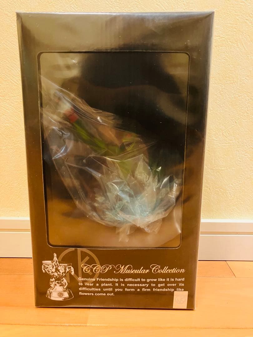 【未開封】CCP　キン肉マン　アトランティス　ハイスペック　２体セット