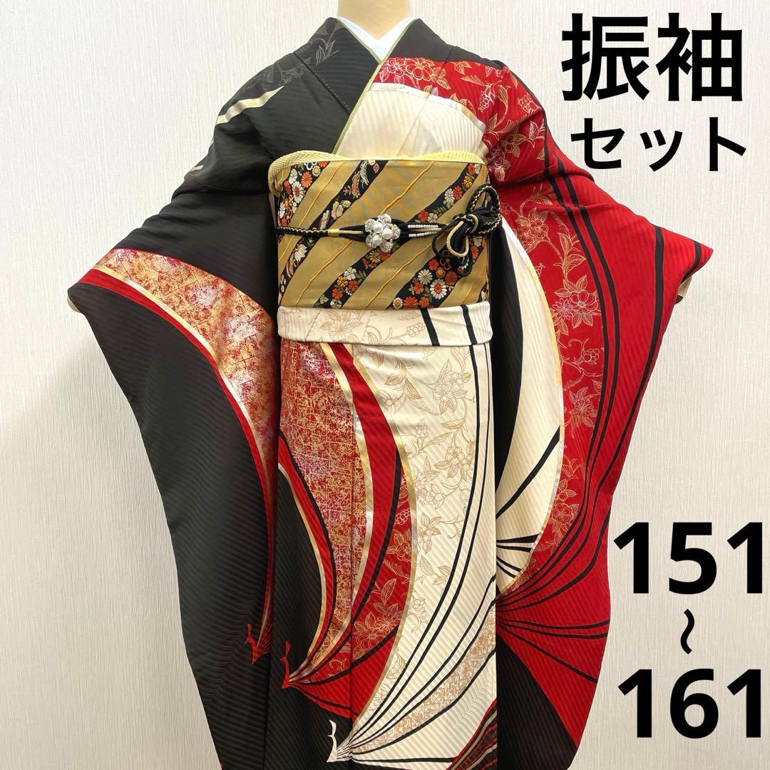 梅乃【151】正絹　振袖　フルセット　前撮り　成人式　撮影　大人　黒　赤　金