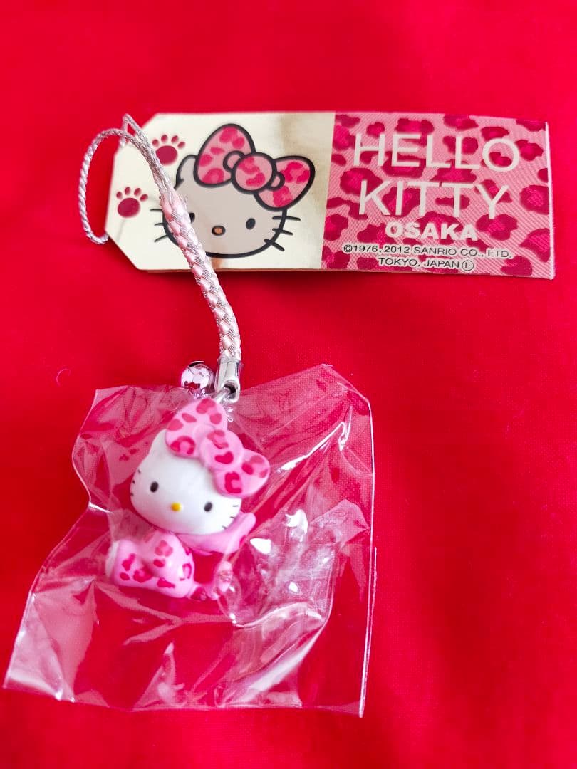 ご当地ハローキティ 根付ストラップ　大阪限定レオパード柄 豹柄