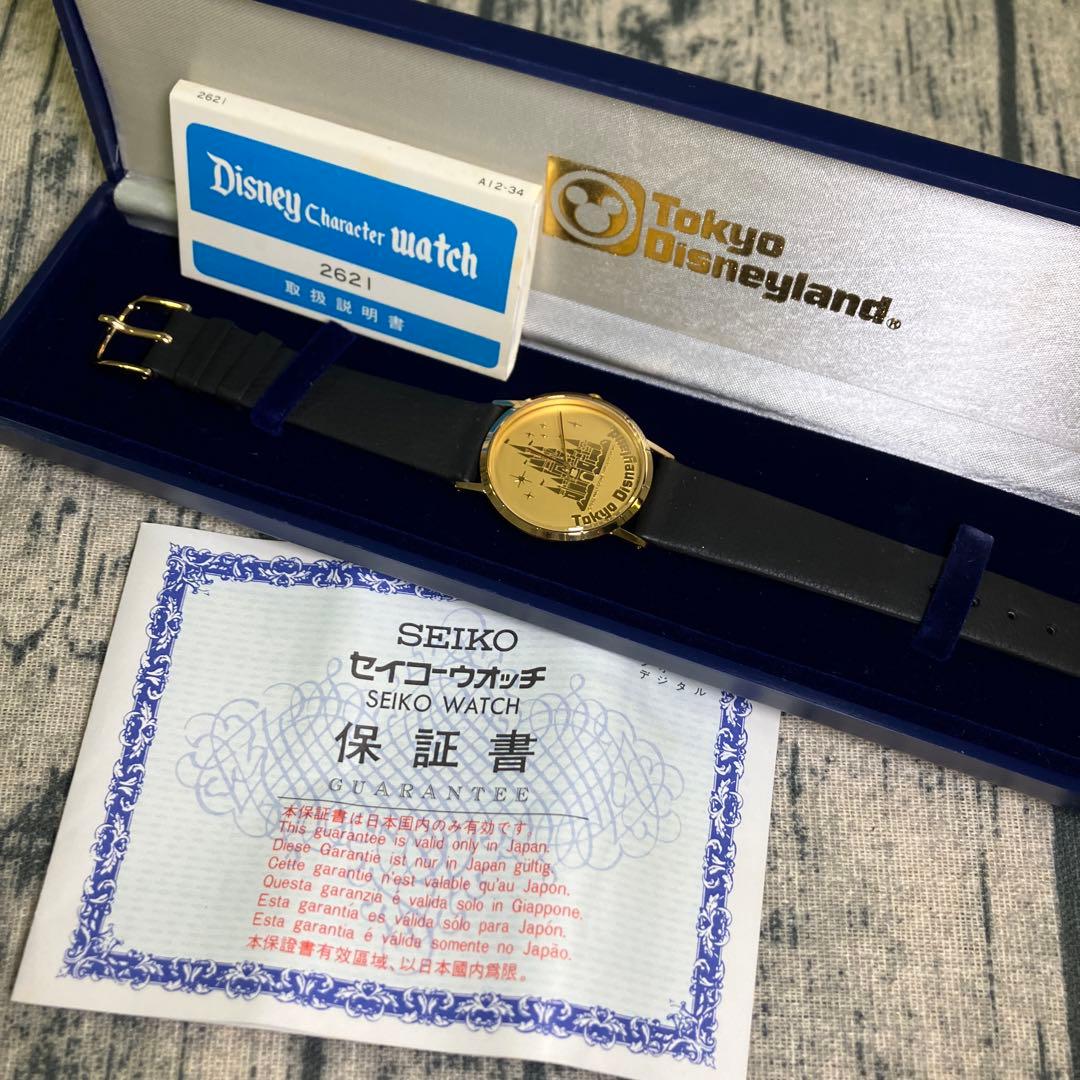 東京ディズニーランド グランドオープン　開園当時物　セイコー腕時計　シンデレラ城