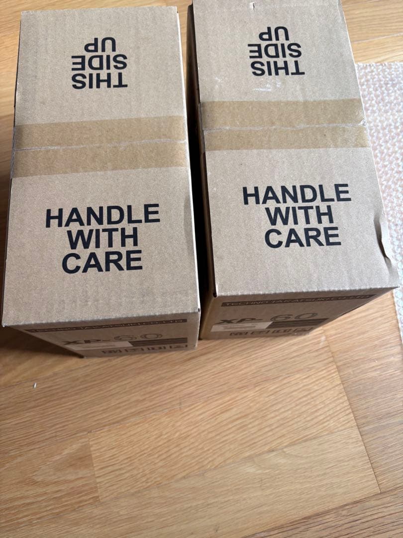 XP-60 エアポンプ 2個セット 新品未開封品です。