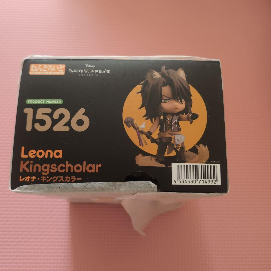 ねんどろいど　ツイステ　レオナ