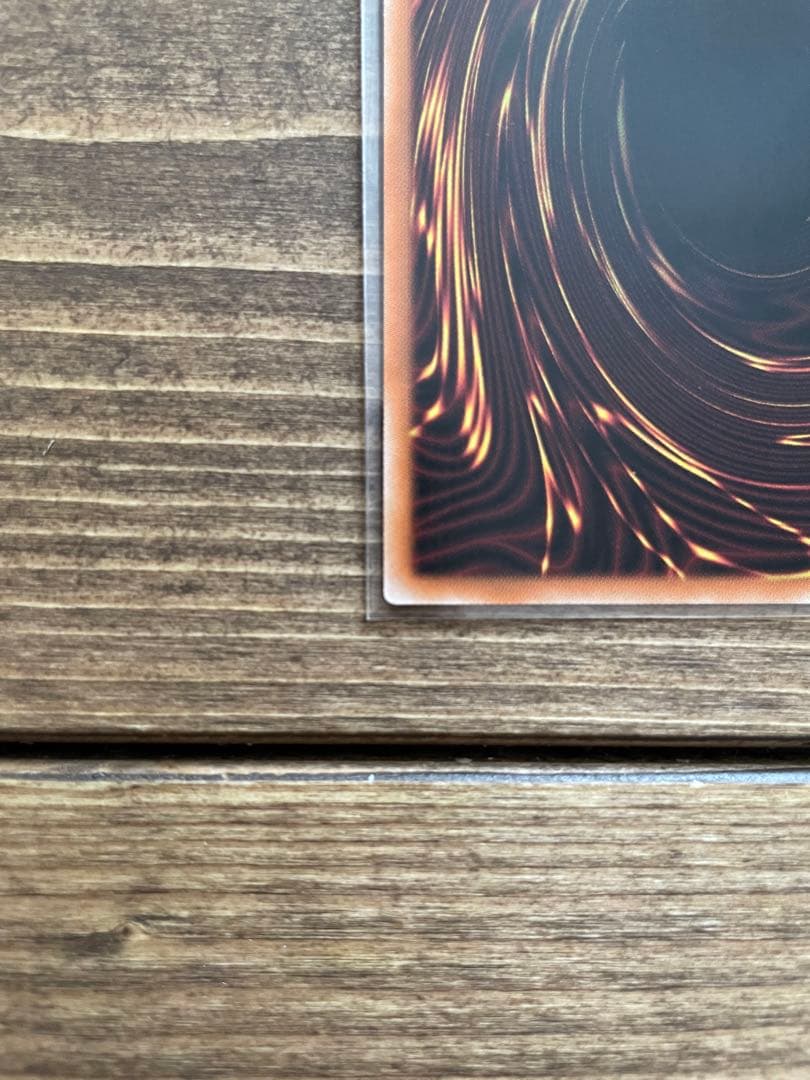 竜騎士ガイア　プリズマ　極美品