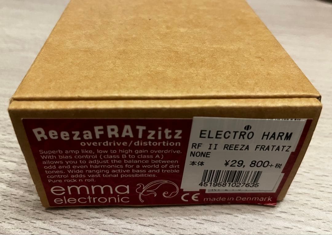 【美品】ReezaFRATzitz Ⅱ ギターエフェクター