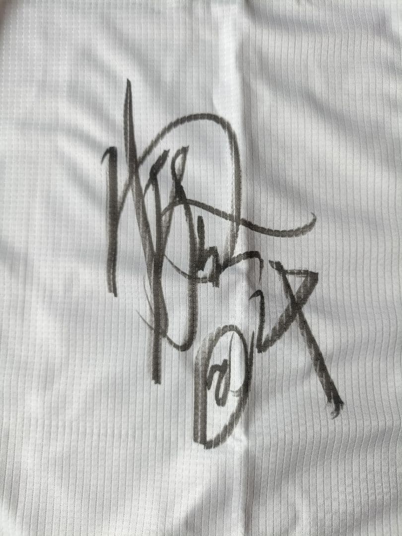 横浜DeNAベイスターズ 度会隆輝 直筆サイン入りユニフォーム