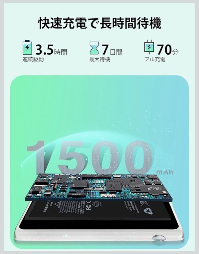 新品未開封 fluentalk T1 mini 翻訳機