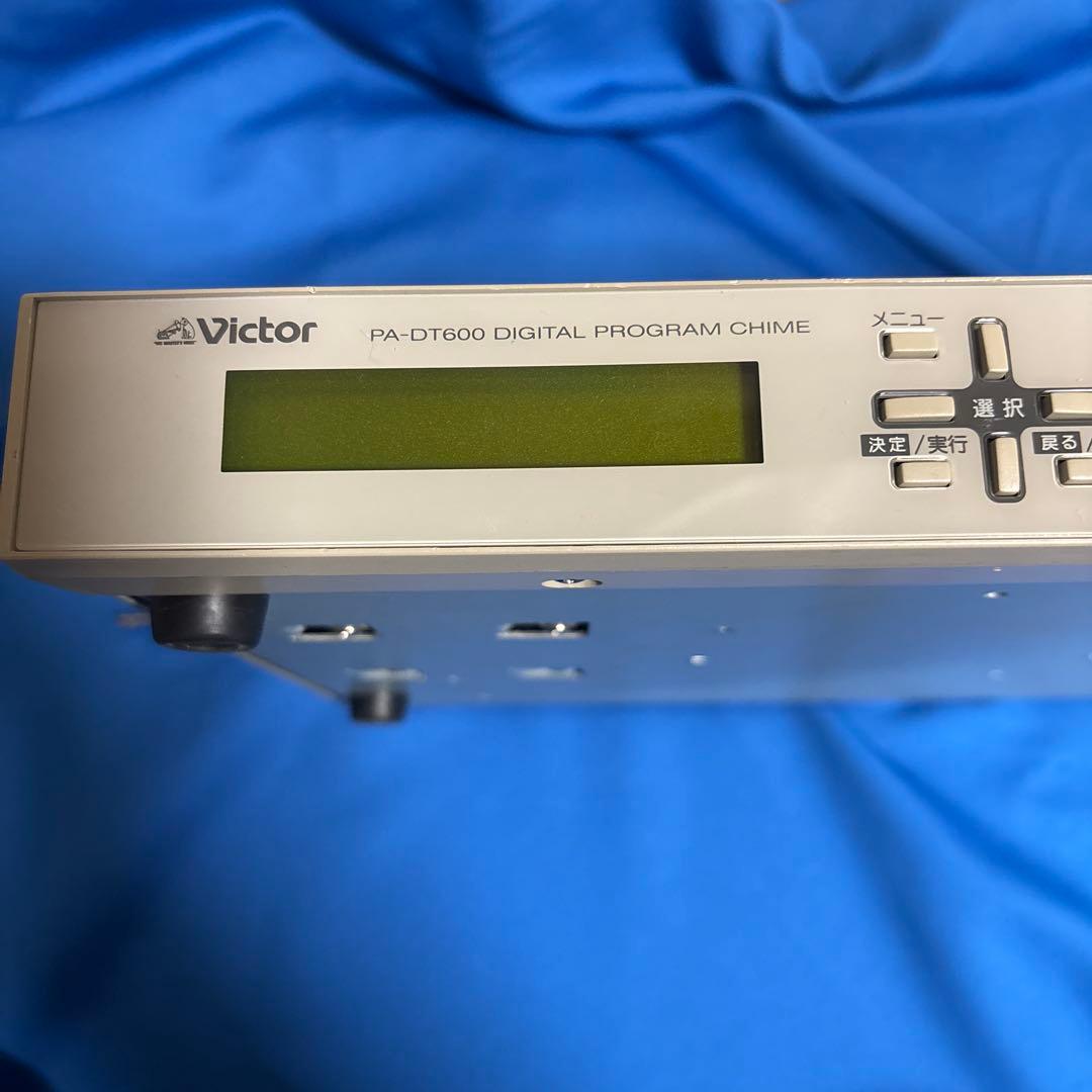 Victor PA-DT600 デジタルプログラムチャイム　中古動作品