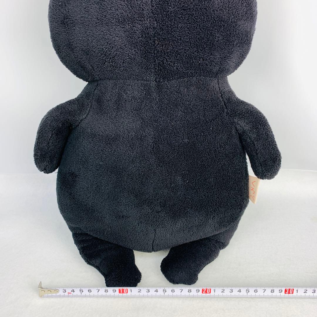希少　激レア　黒部　BIG ぬいぐるみ　おかえり園田くん くろべ