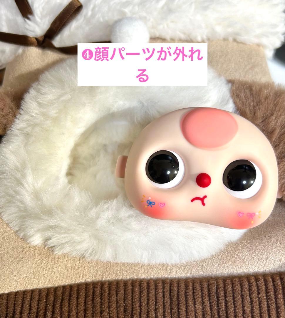 Dioページ(顔パーツ)