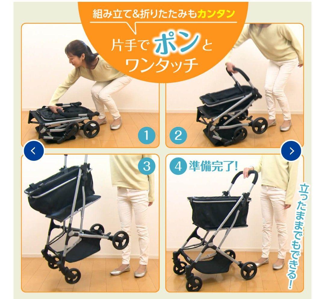 【新品未使用】 エコカ (Ecoca) ショッピングカート マイバック付