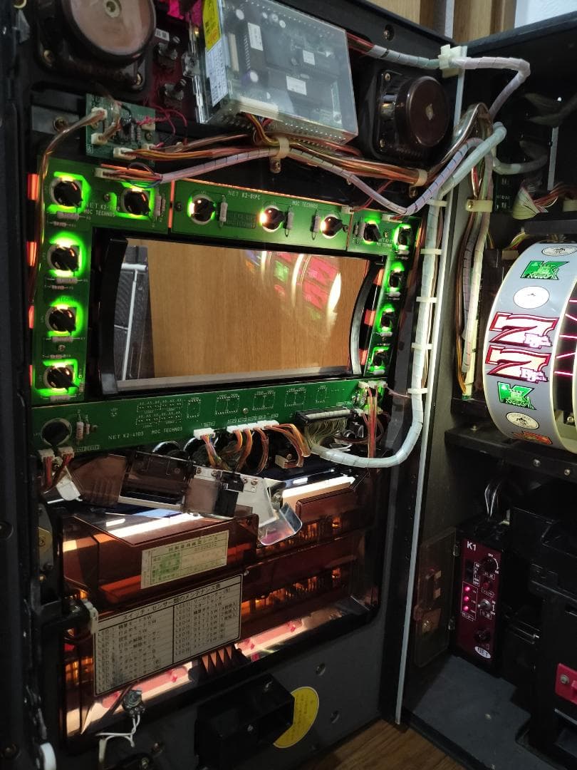 【パチスロ実機】北電子★ハイパージャグラーV【オートプレイ付不要機付】