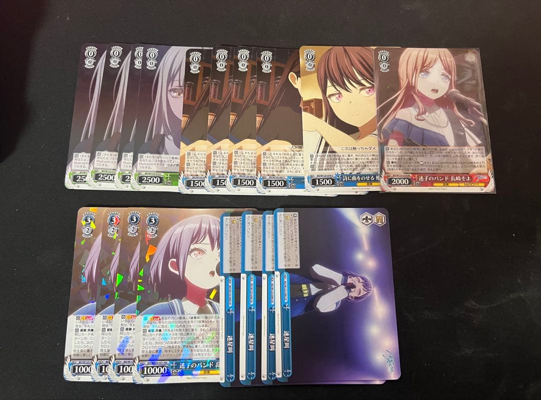 バンドリ宝扉デッキ 門パーツ付き ヴァイスシュヴァルツ