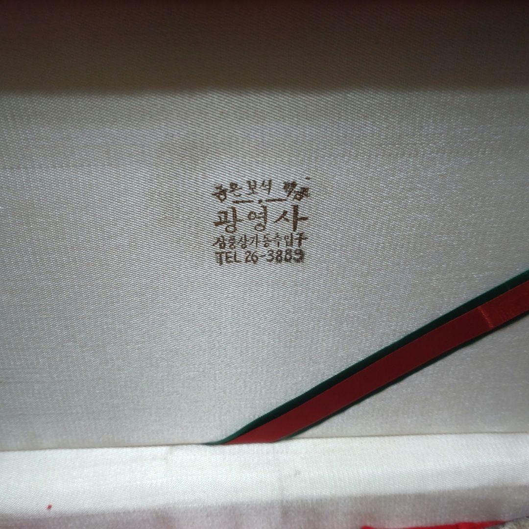 韓国　アンティ−ク カトラリーセット