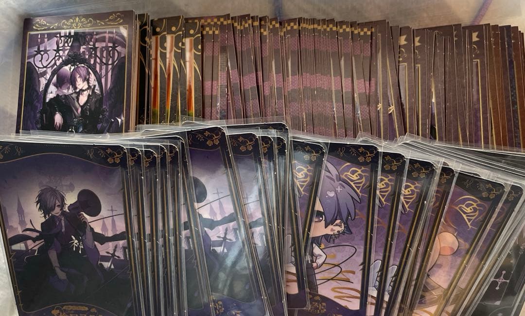 ゆきむら。　紙類