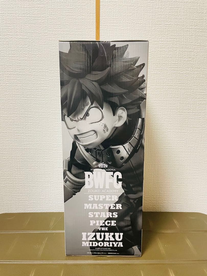 一番くじ　BWFC SMSP 緑谷出久 デク　A賞　ブラシ彩色　フィギュア