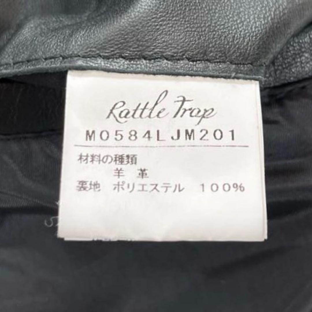 美品✨ラトルトラップ　シングルライダースジャケット　レザージャケット　羊革　M
