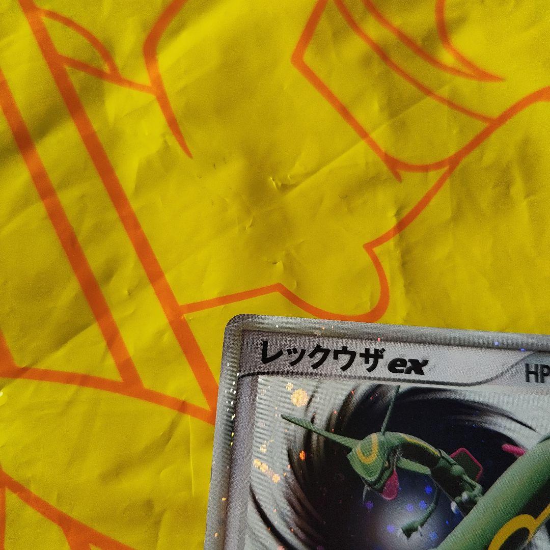 レックウザex PROMO ポケモンカードプレイヤーズクラブ 029/PLAY