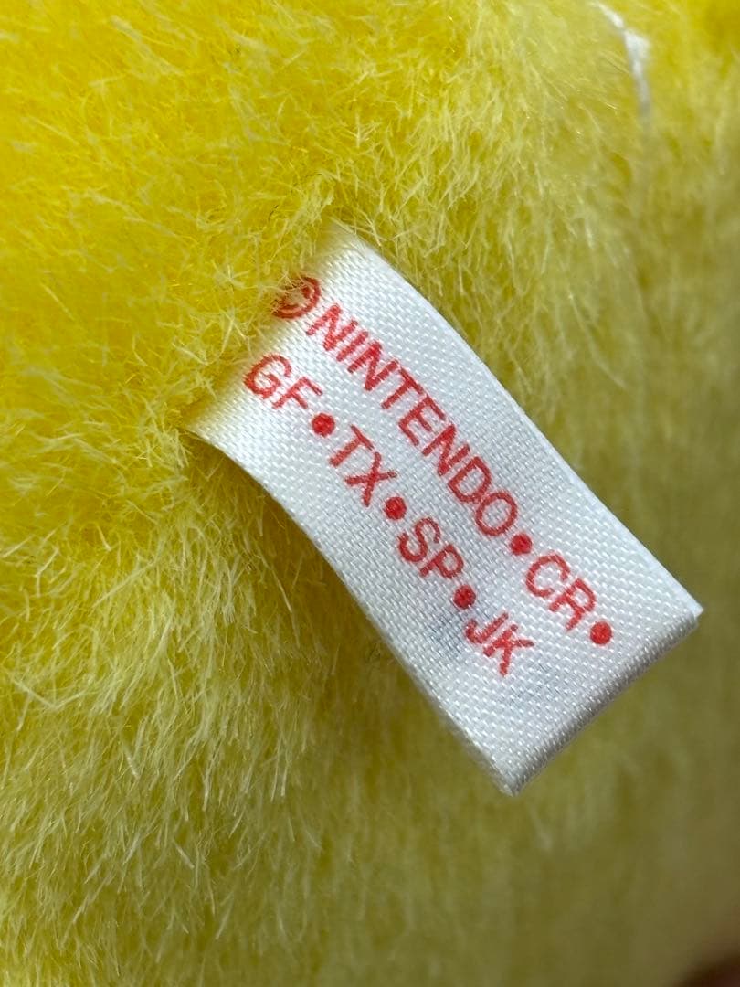 【美品】タグ付き ピカチュウ 初代 おしゃべりぬいぐるみ