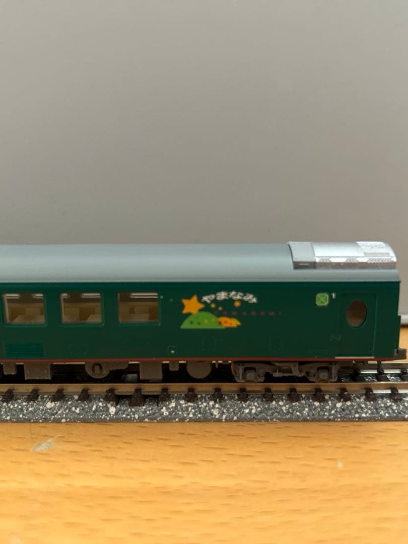 MICRO ACE A2271 485系お座敷列車「やまなみ」4両セット