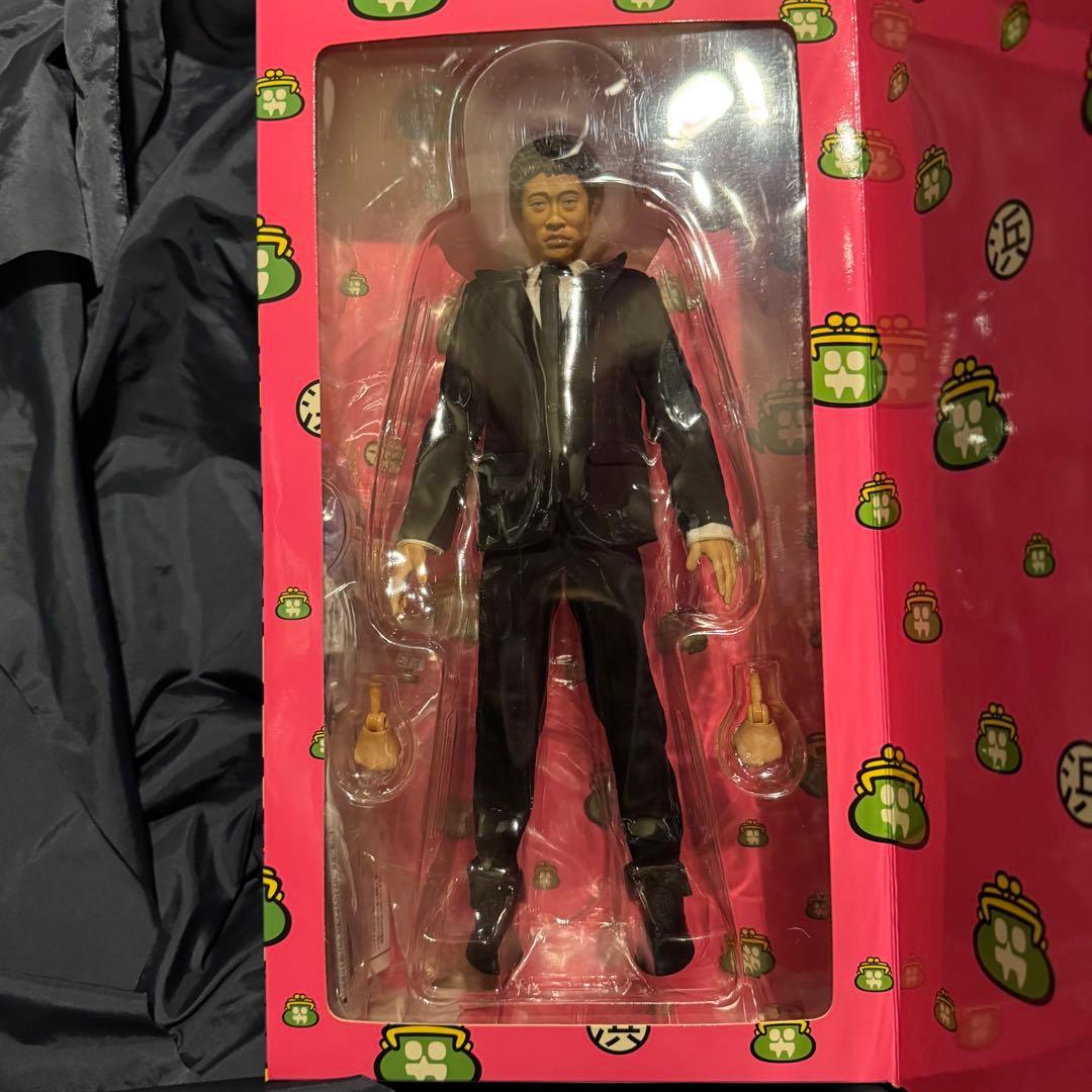 【開封品】PBM! ダウンタウンのガキの使いやあらへんで　フィギュア