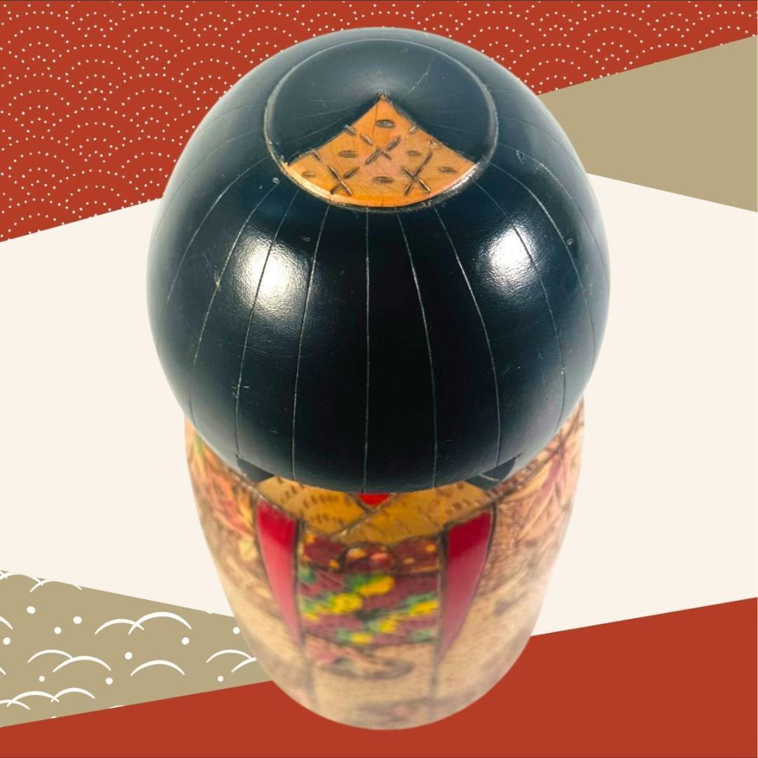 創作 こけし　小林伊之助 作　日本人形 木工芸