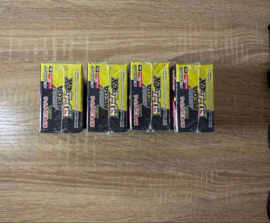 ポケモンカードゲームメガドリームex　シュリンク付　４BOXセット