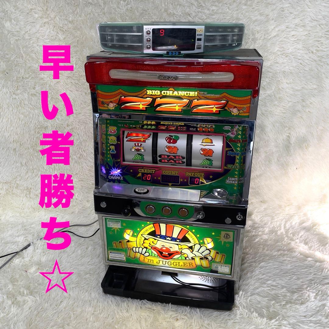 ジャグラー　スロット　実機不要機