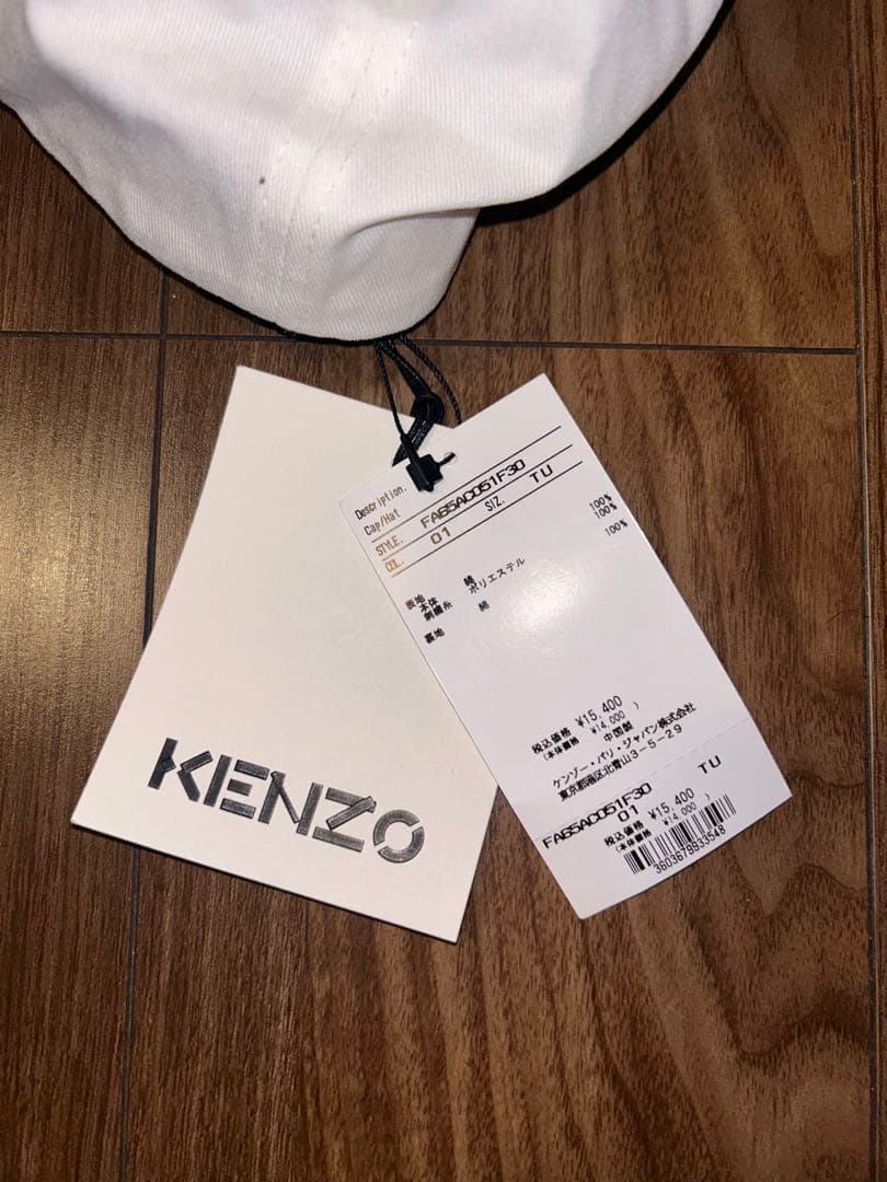 KENZO ホワイト キャップ