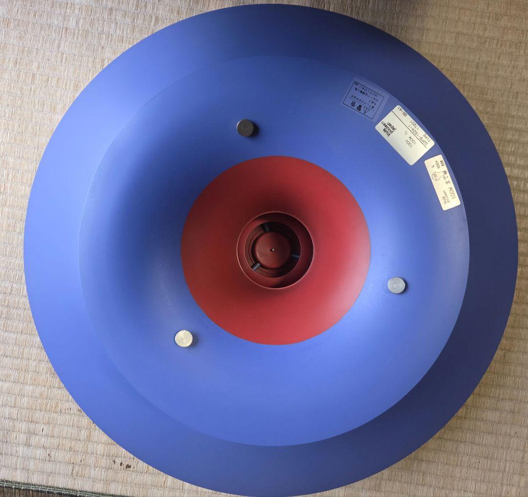 louis poulsen PH5　ヤマギワリビナ