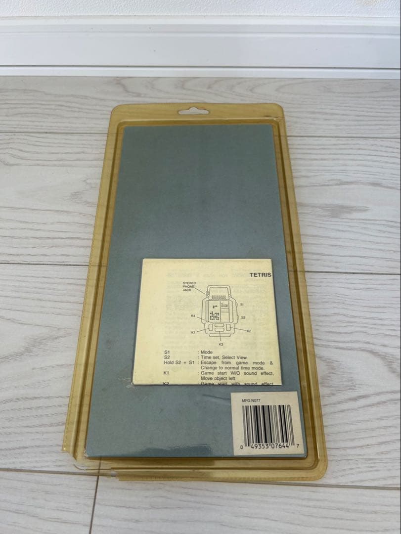 超希少 未開封1990年ゲームウォッチテトリス