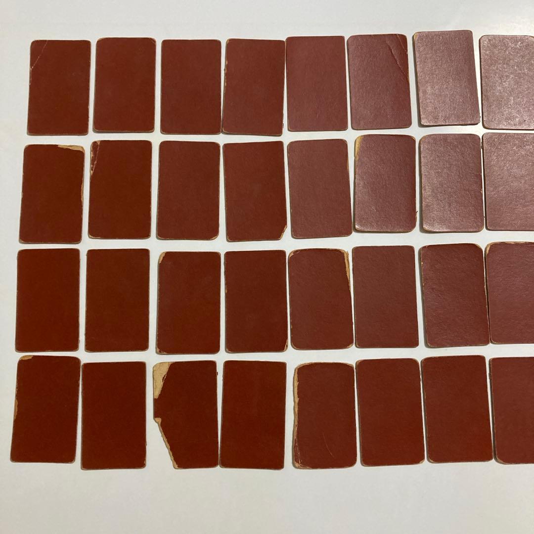 （*a様 日本骨牌製造合資会社　花札　赤裏　金牡丹　レトロ　希少　激レア　ヴィン