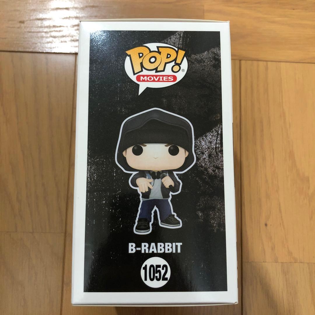 希少 ファンコ フィギュア Funko Pop 8マイル エミネム Rabbit