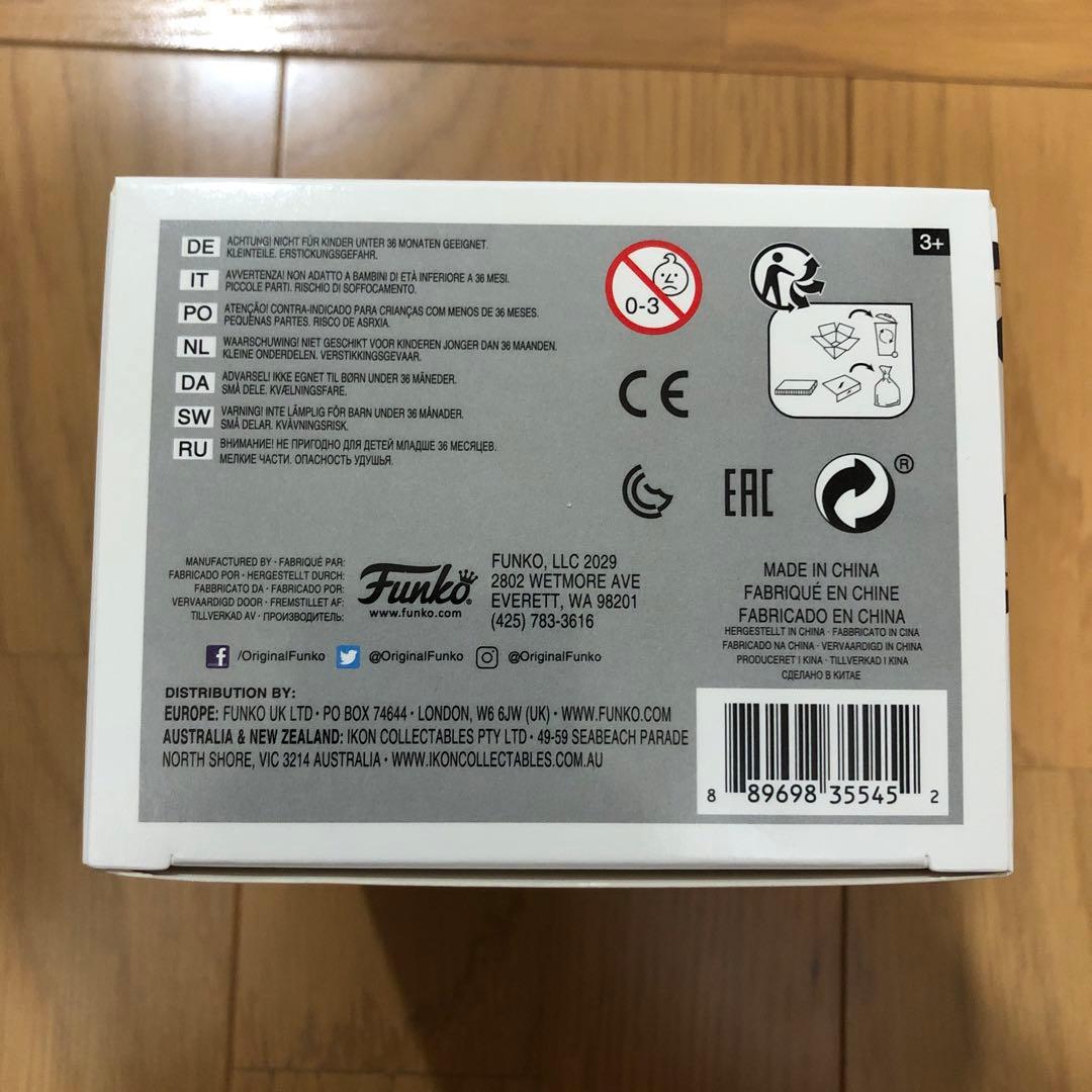 希少 ファンコ フィギュア Funko Pop 8マイル エミネム Rabbit