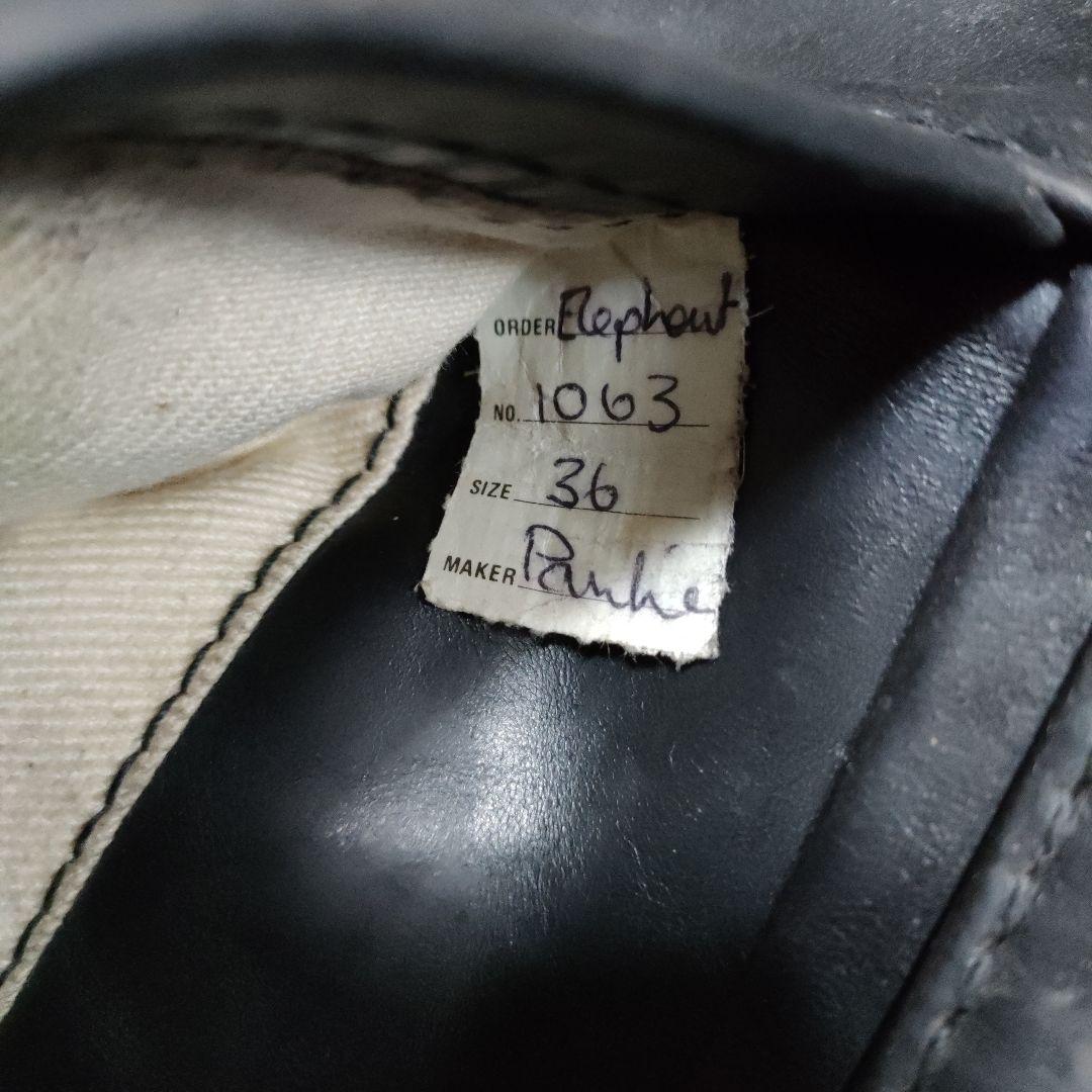 おでんです!　エアロレザー　ライダース　ハーフベルテッド