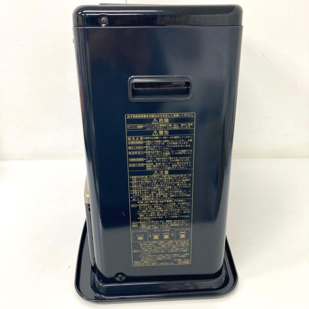 87- CORONA 石油ストーブ SX-E3519WY