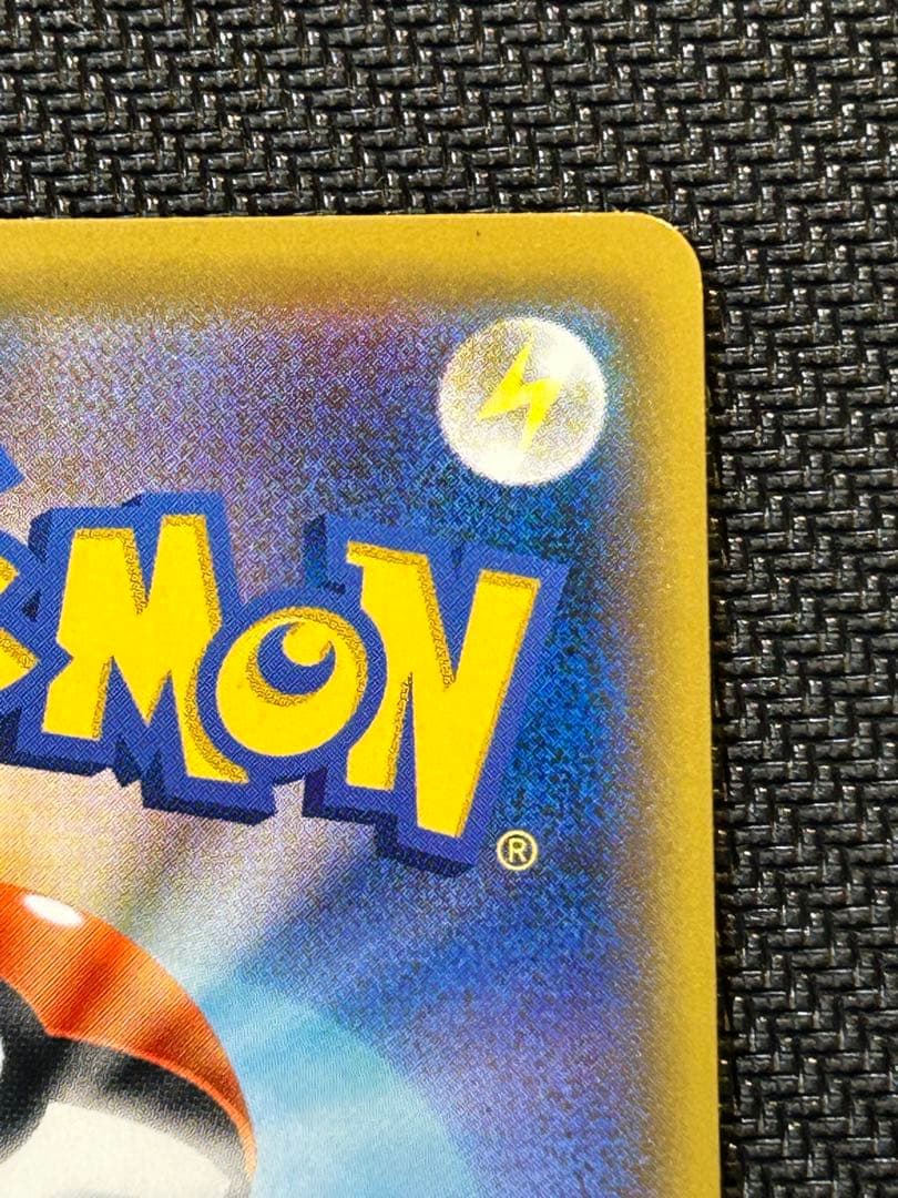 ブラッキー&ダークライGX 182/173 SR 45-MY1019-06