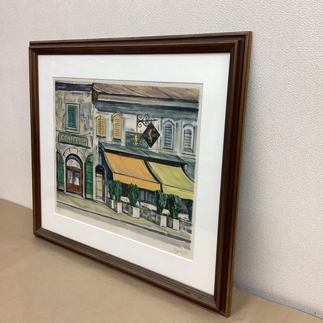 荻須高徳「金獅子亭」リトグラフ 128/150 直筆サイン入り 額装