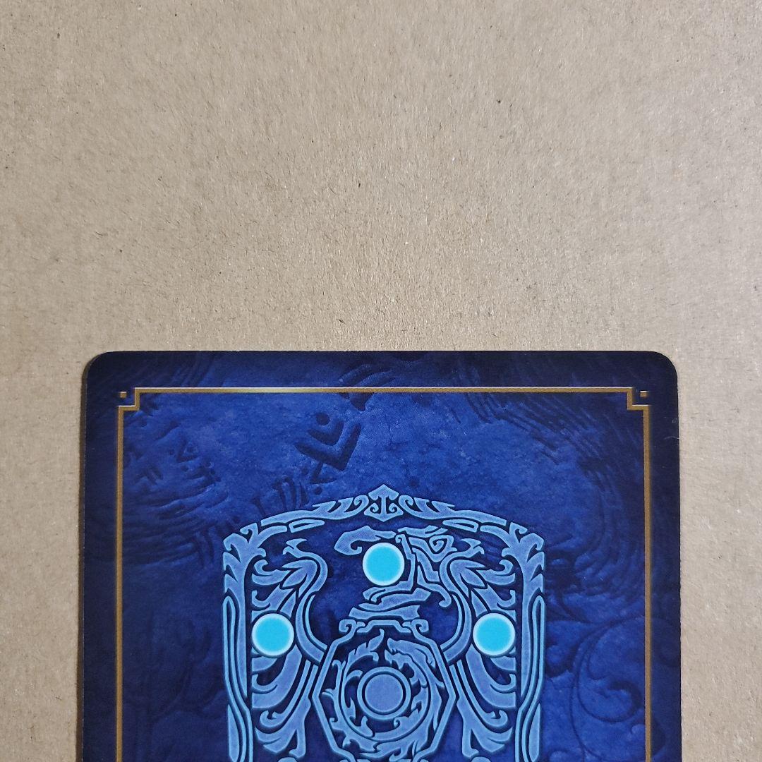 ファイアーエムブレム サイファ マーカー カムイ