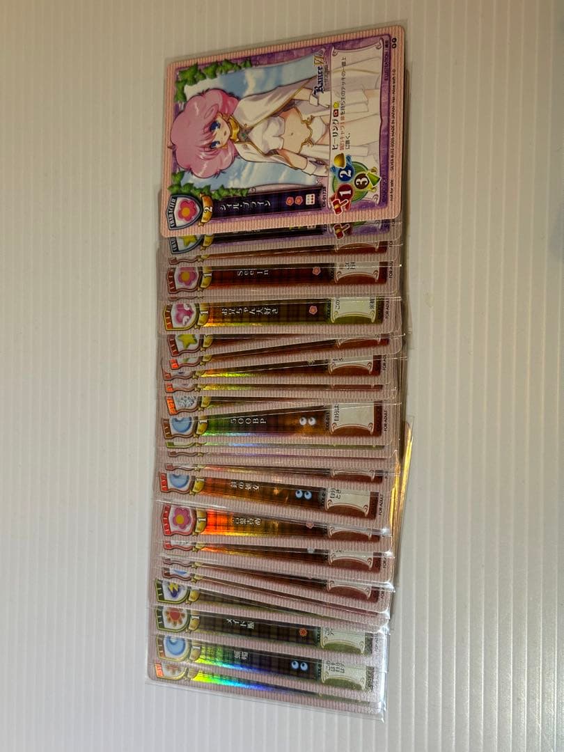 旧リセ Lycee AlicesoftXXX　フルコンプセット