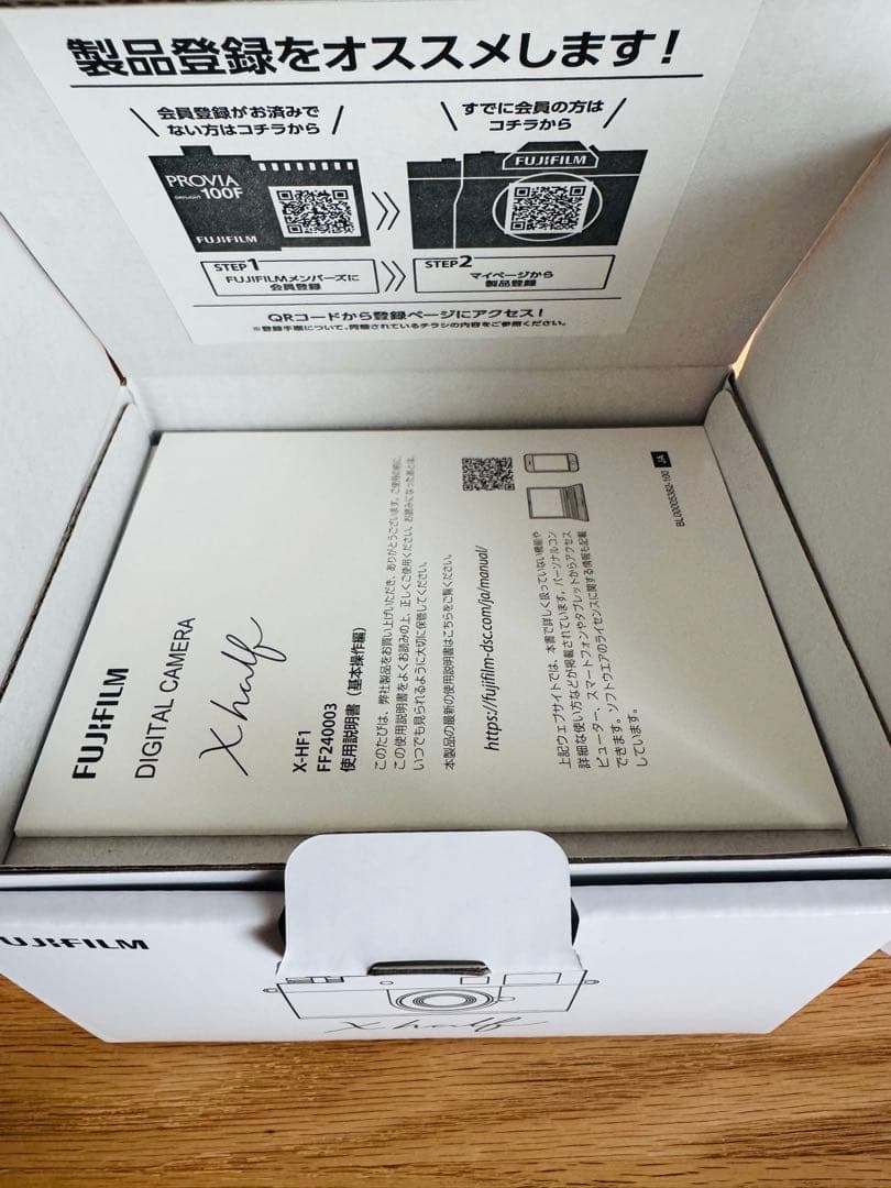 美品 Fujifilm X half ブラック X-HF1 【おまけ付き】
