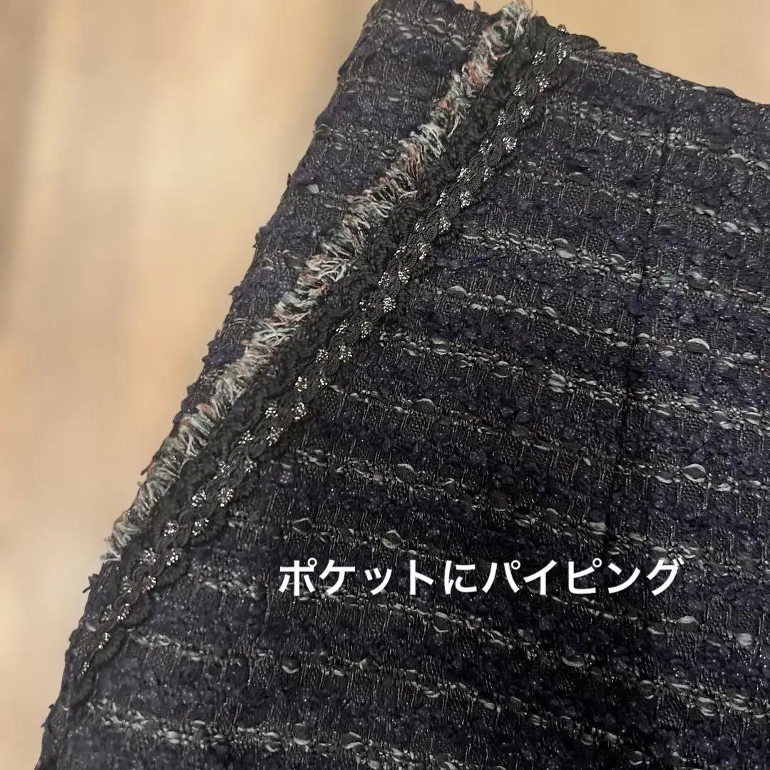 未使用タグ付【ボーダーズアットバルコニー】ツイード パンツ 38