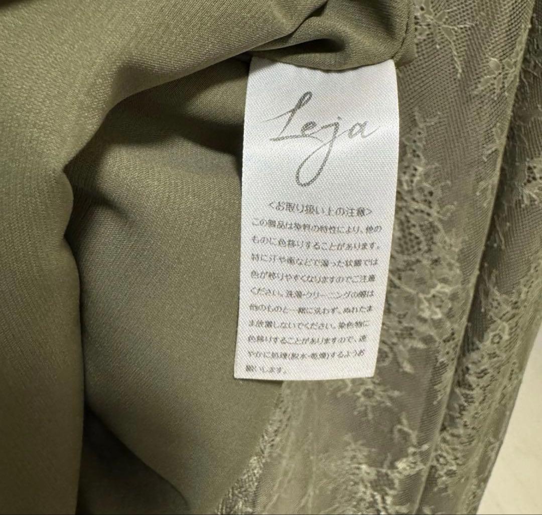 オリーブグリーン ペプラムドレス