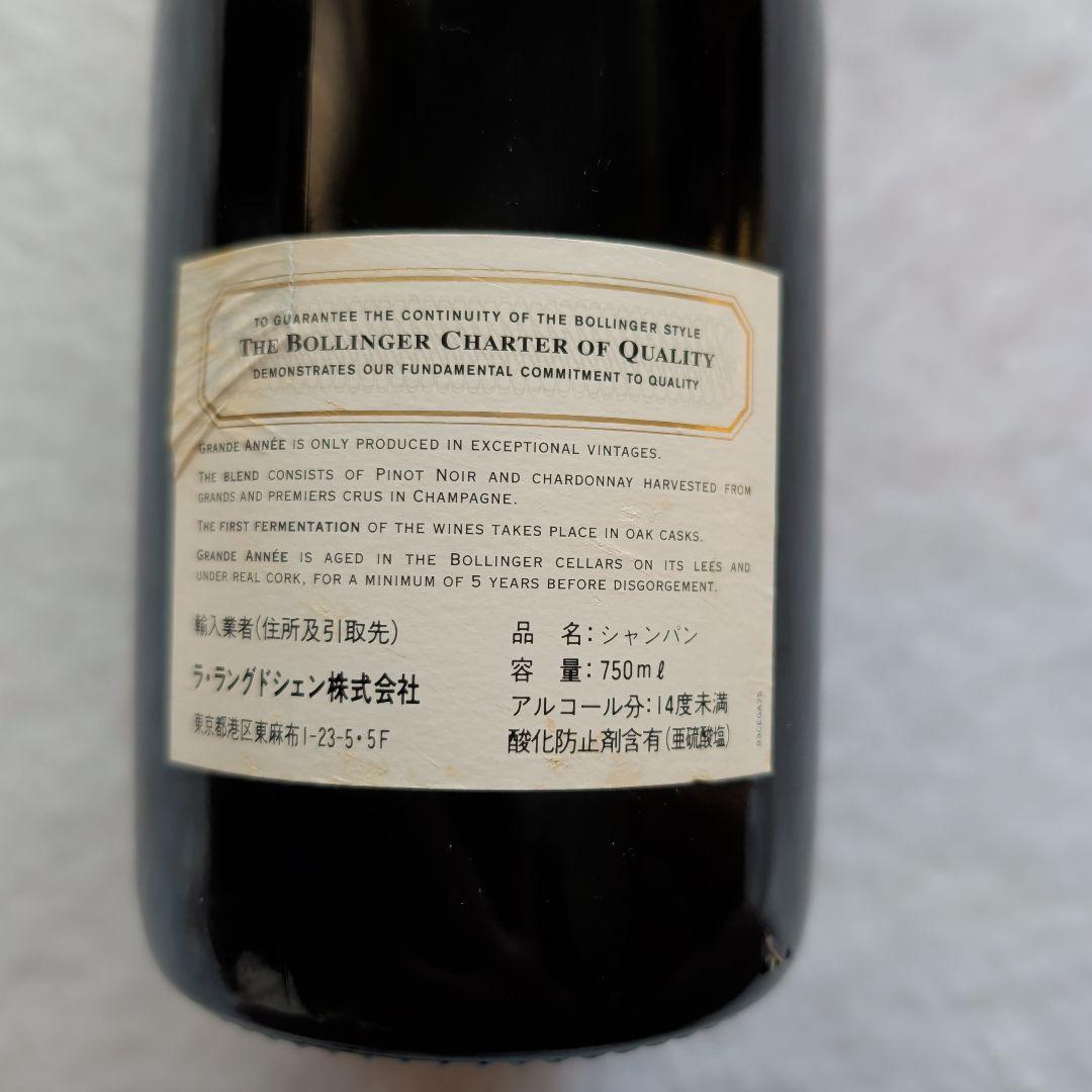 再値下げ　1990 BollingerGrandeAnnée 最優良年正規輸入品