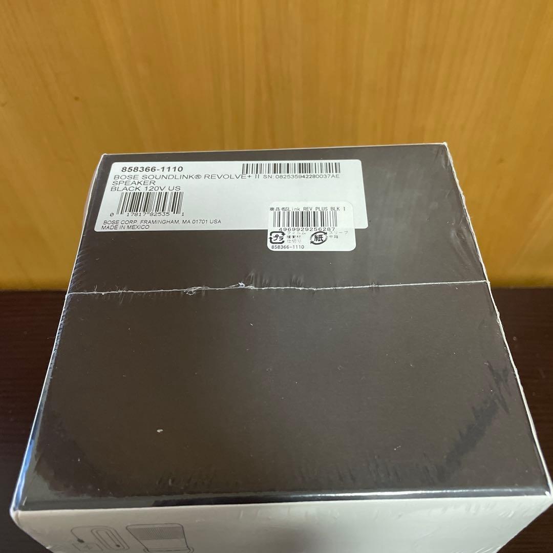 Bose SoundLink Revolve+ II ブラック 新品未開封