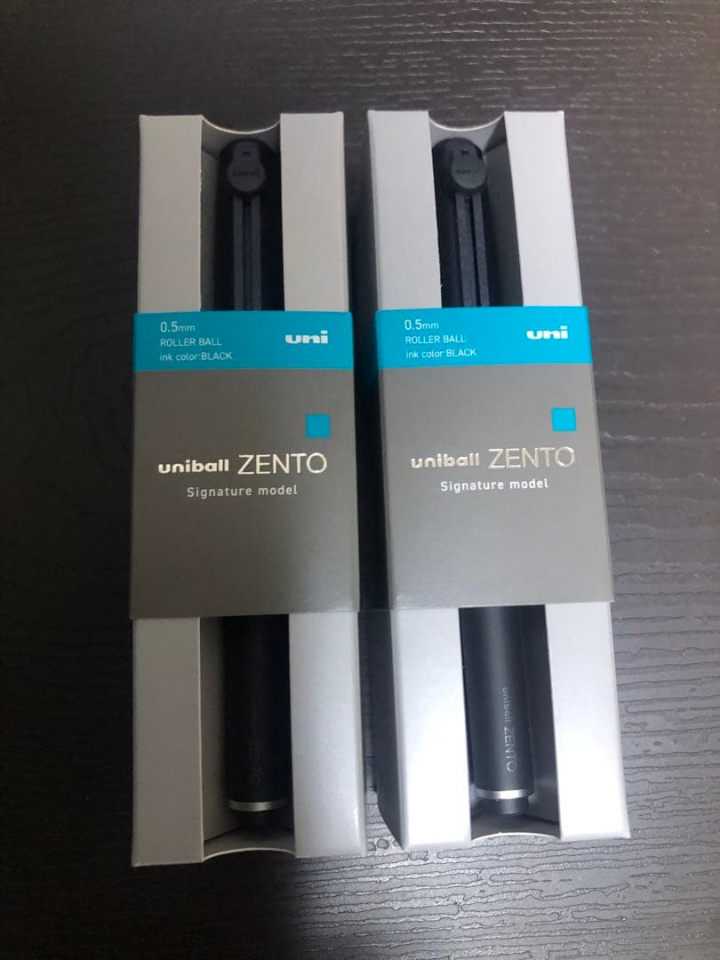 uni ZENTO シグネチャーモデル0.5mm 黒 2本セット