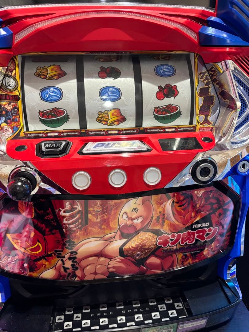 スマスロ　キン肉マン　実機