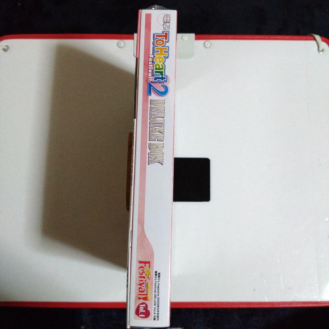 ゲームキャラクター ToHeart2 Festival! Portable DELUXE BOX