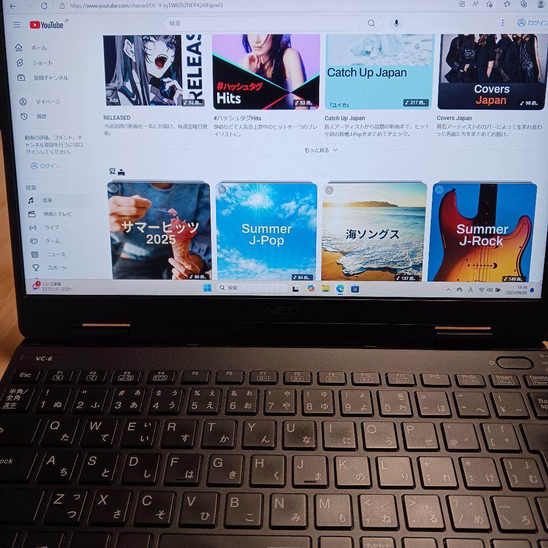 VersaPro 13.3インチ モバイルノートPC　VKT10CZG6