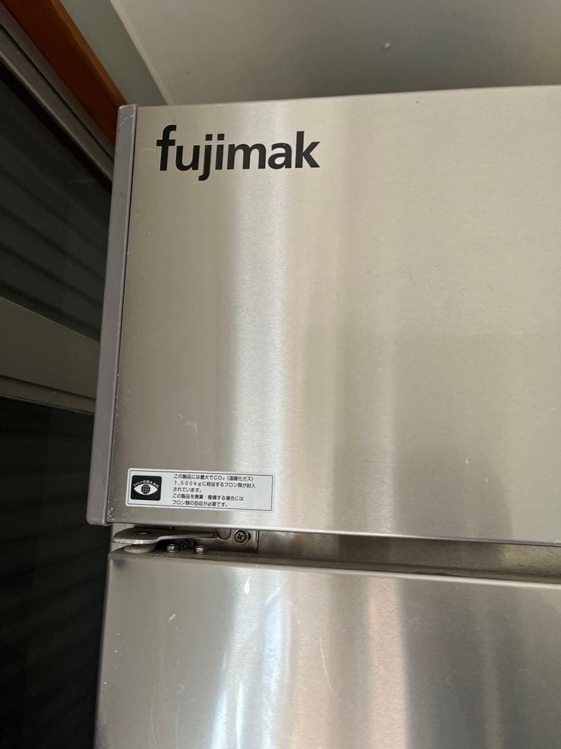 【引き取りできる方】fujimak 業務用冷蔵庫