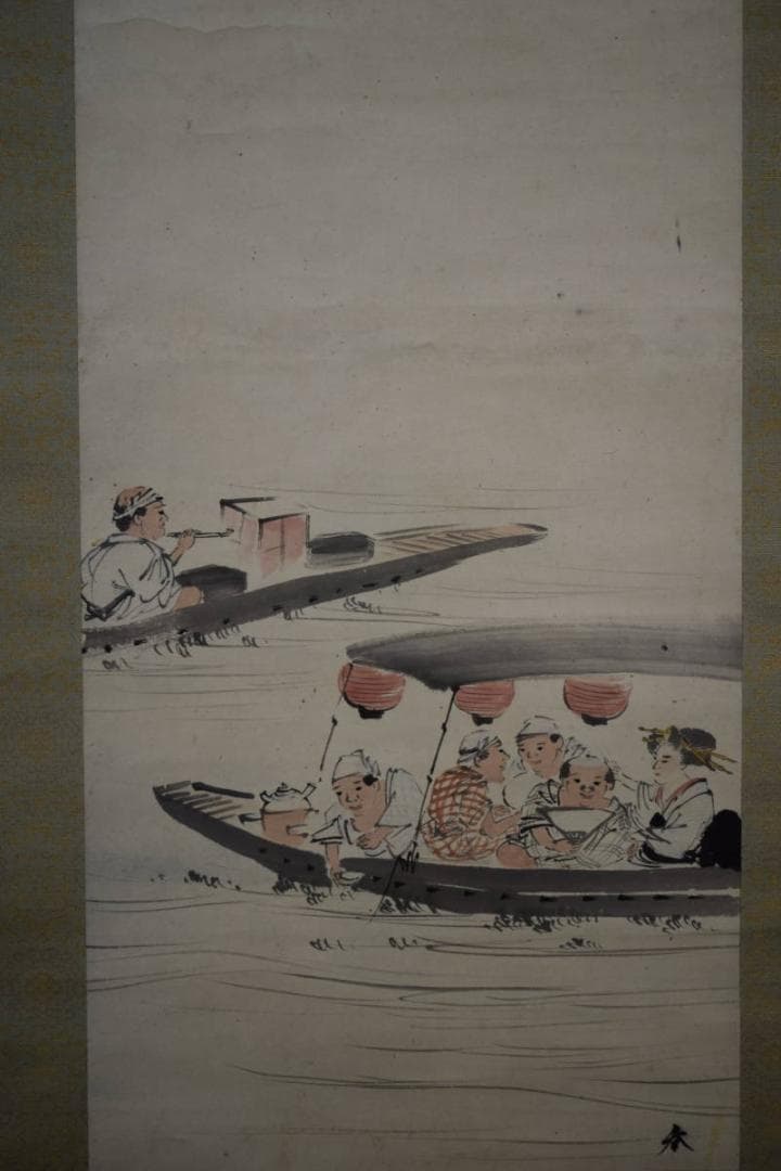 真作/大原呑舟/屋形船図/布袋屋掛軸HH-705